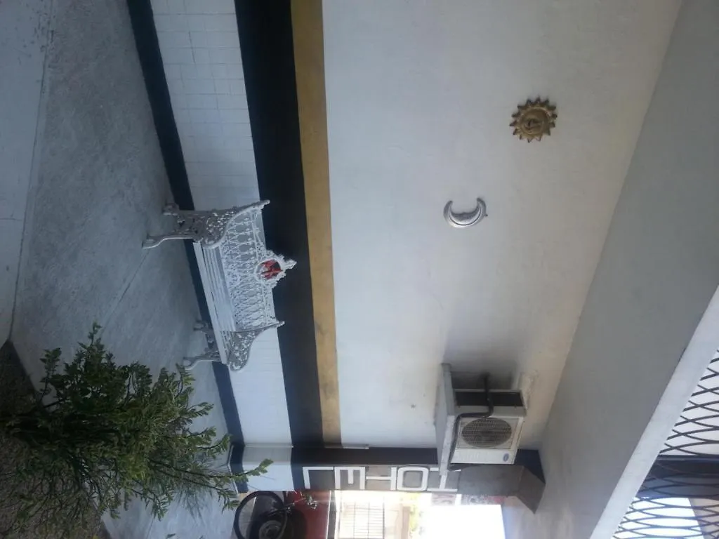 Hotel El Dorado Chetumal